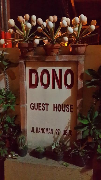 Dono Guest House Ουμπούντ Εξωτερικό φωτογραφία